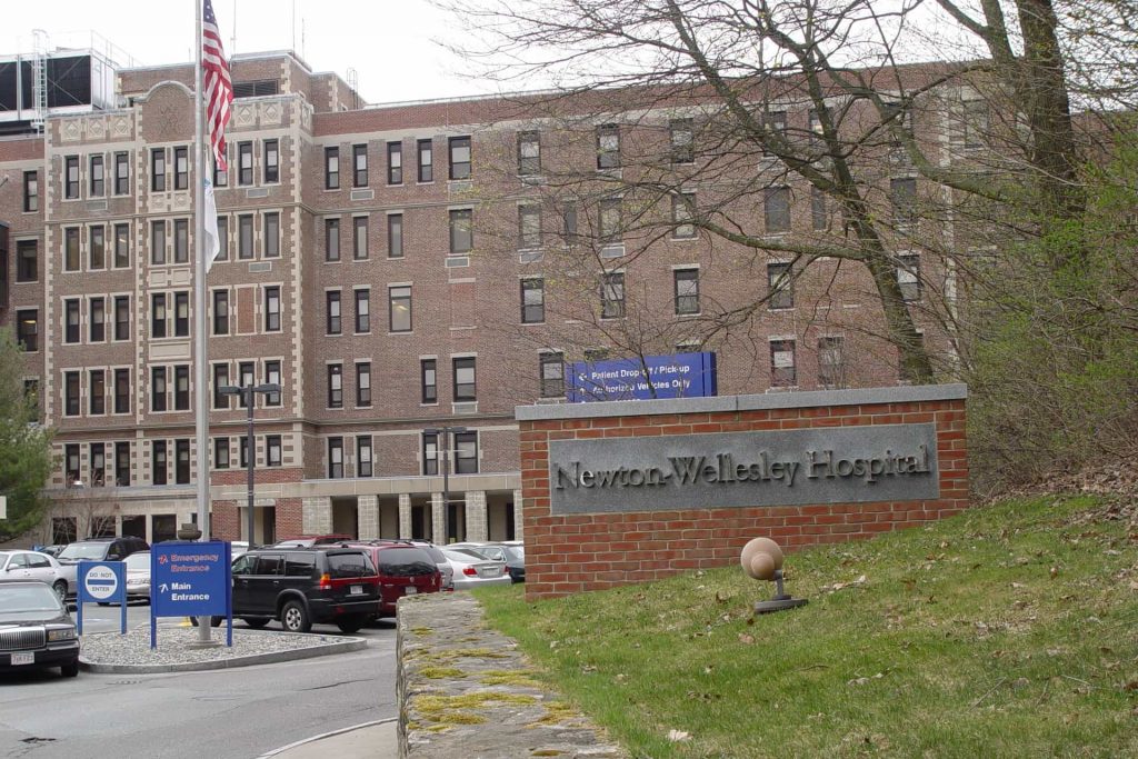 Our Facilities NewtonWellesley Hospital Boston Hernia